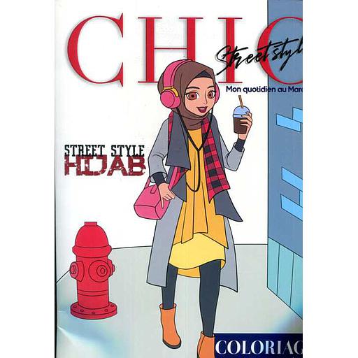 Coloriage avec style - Chic street style