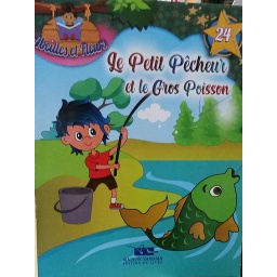 Le Petit Pêcheur et le Gros Poisson
