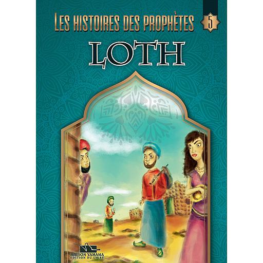 [TOP PRO16T] Loth Lut
