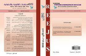 [26056372] مجلة الخزامى للدراسات القانونية والإجتماعية عدد 2 / 2019