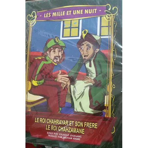 [733846] Les Mille Et Une Nuit 1/10