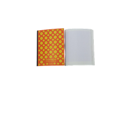 Cahier Broché Simple 5x5 17x22 192P 60G