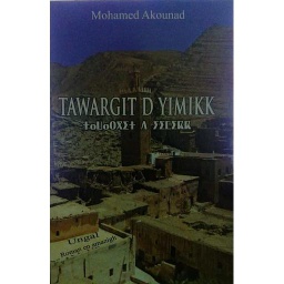 Tawargit d Yimikk