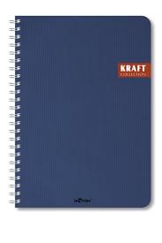 Bloc Note KRAFT Souligné Avec Spiral 200P 17x24