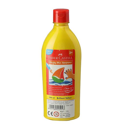 [144501] Bouteille de Peinture 500 ML Tempera Jaune