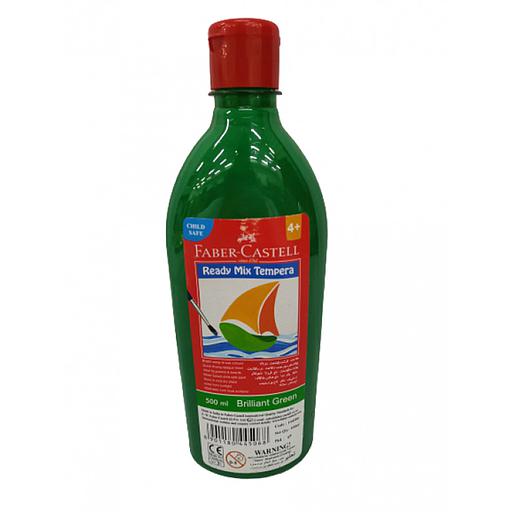 [144506] Bouteille de Peinture 500 ML Tempera Vert