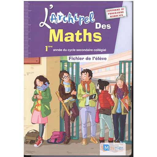 [MOY763530] L'Archipel des Maths 1AC Manuel - 2021