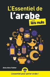L'essentiel de l'arabe pour les Nuls