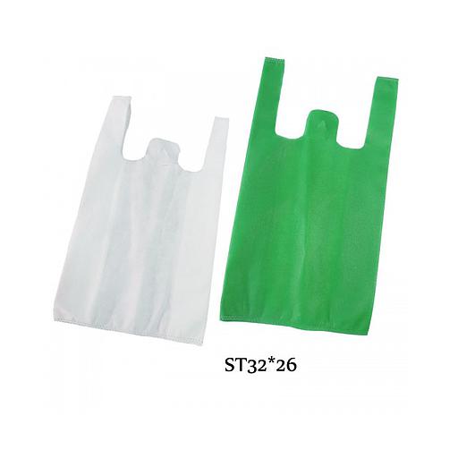 Sac Caisse Petit