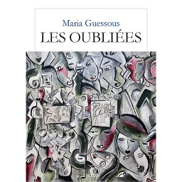 Les Oubliées