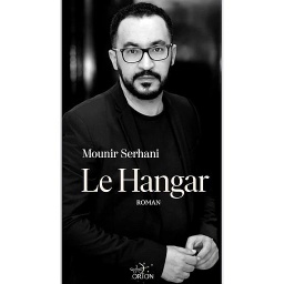 Le Hangar