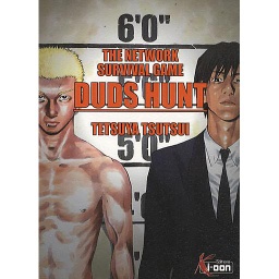 Duds Hunt