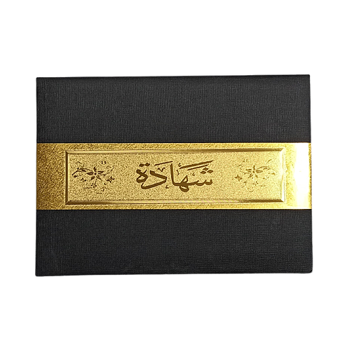 Porte Attestation