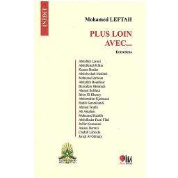 plus loin avec ...