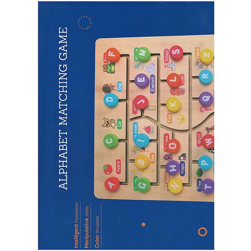 [MA-130] alphabet Matching Game