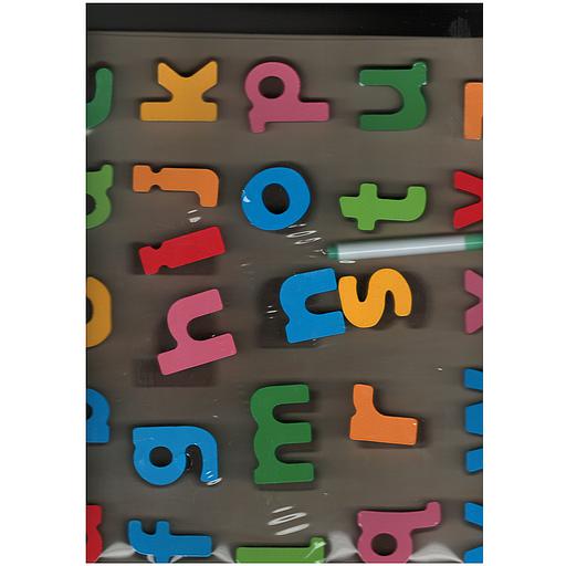 [MA-115] لوحة الحروف بالفرنسية