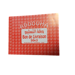 Bons de Livraison 3 Exemplaires