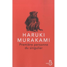 Première personne du singulier