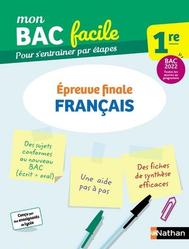 Français 1re  - Epreuve finale