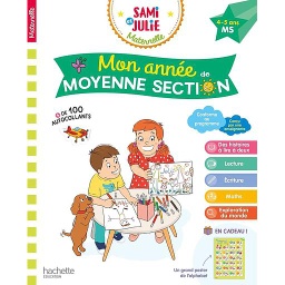 Mon année de Moyenne Section Sami et Julie Maternelle