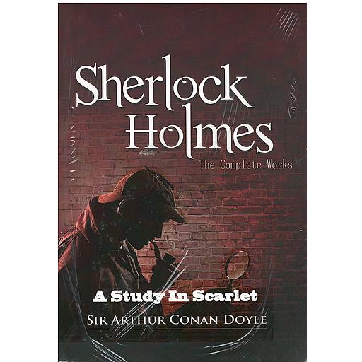 [9789776757691] Sherlock Holmes tome 1