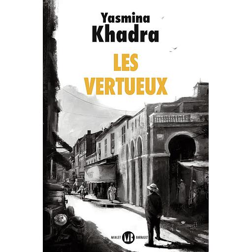 Les vertueux