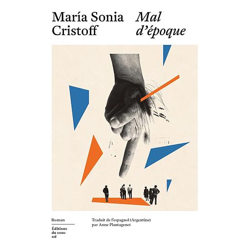 Mal d'époque