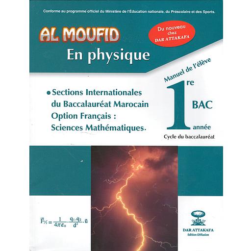 [DTKPH0008] Al Moufid en Physique1 Bac SM