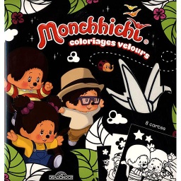Coloriages velours Monchhichi