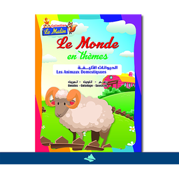 Le Monde en thèmes : Las Animaux Domestiques