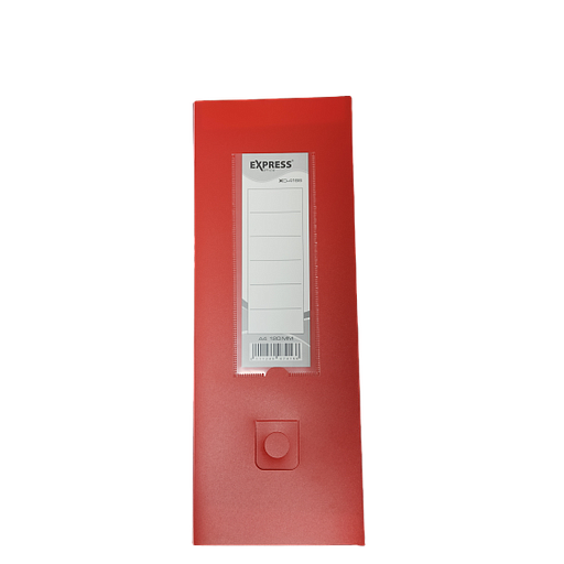[XO-4166] Boite Archive en Plastique Rouge 12CM