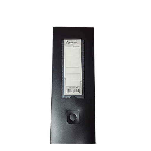 [XO-4180] Boite Archive en Plastique Noir 12CM