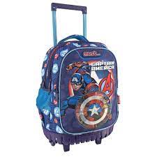 [506096] Cartable Trolley Captain America