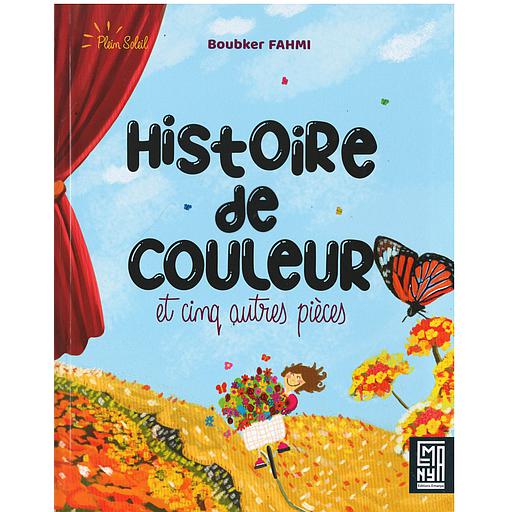 [EMA922388] Histoire de couleur et cinq autres pièces