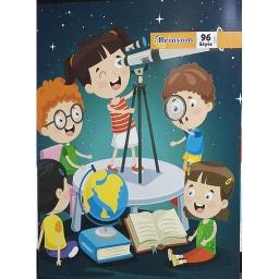 Cahier Piqué 96P 21*29.7 Seyes