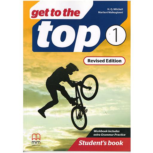 [MMP051368] Get To The Top 1 SB - (REVISED EDITION)