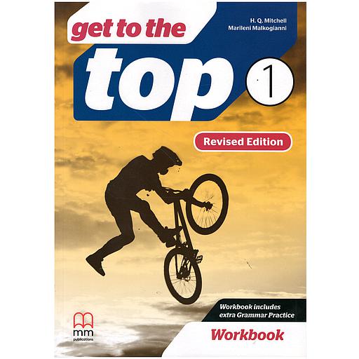 [MMP051370] Get To The Top 1 WB - (REVISED EDITION)