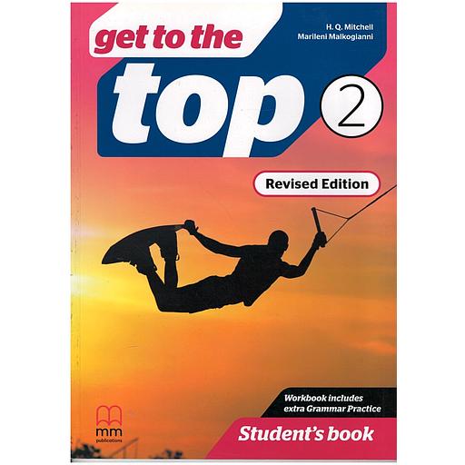[MMP051371] Get To The Top 2 SB - (REVISED EDITION)