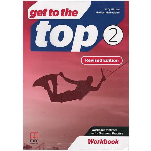 [MMP051373] Get To The Top 2 WB - (REVISED EDITION)