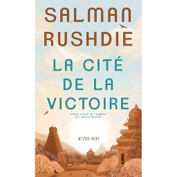 La Cité de la victoire