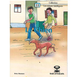 Collection les Enfants intélligents - Le Chien