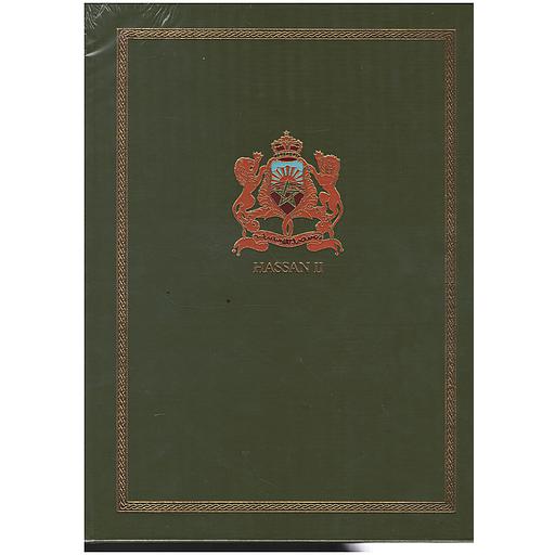 Hassan II (luxe)