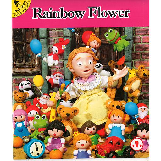 [9781954610668] Rainbow Flower