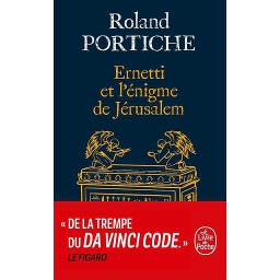 Ernetti et l'énigme de Jérusalem