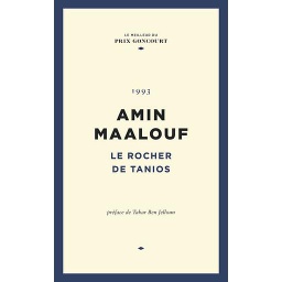 Le rocher de Tanios