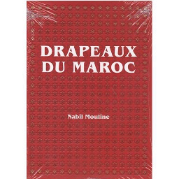 Drapeaux du Maroc