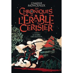 Le sabre des Sanada