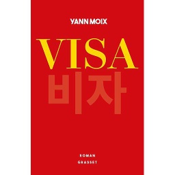 Visa