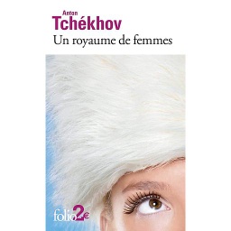 Un royaume de femmes - Suivi de De l'amour