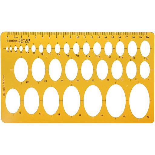 [KJ-003] Trace Oval 21CM